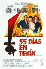 Poster de la película 55 días en Pekín