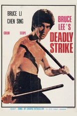 Poster de la película Deadly Strike