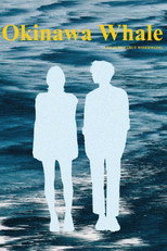 Poster de la película Okinawa Whale