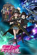 Poster de la serie Mouretsu Pirates