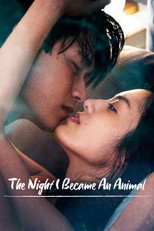 Poster de la serie The Night I Became an Animal