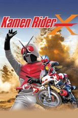Poster de la serie Kamen Rider X