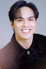 image cast