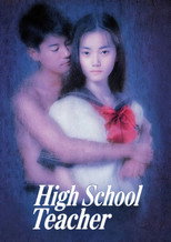 Poster de la serie High School Teacher