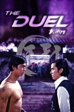 Poster de la película The Duel