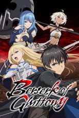 Poster de la serie Berserk of Gluttony