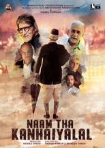 Poster de la película Naam Tha Kanhaiyalal