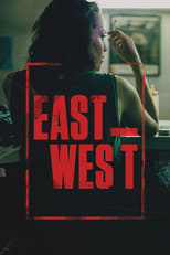 Poster de la película East West