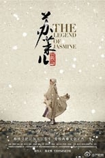 Poster de la serie The Legend of Jasmine