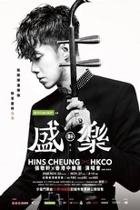 Poster de la película Hins Cheung X HKCO Live