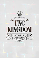 Poster de la película 2015 FNC KINGDOM