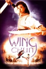 Poster de la película Wing Chun