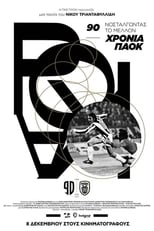 Poster de la película 90 Years of PAOK: Nostalgia for the Future
