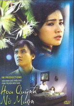 Poster de la película The Cereus Blooms Late At Night
