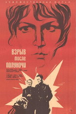 Poster de la película Explosion After Midnight