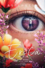 Poster de la película Erica