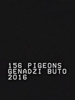Poster de la película 156 Pigeons