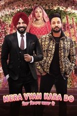 Poster de la película Mera Vyah Kara Do