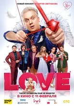 Poster de la película Love