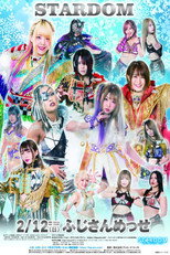 Poster de la película Stardom Triangle Derby I in Fuji