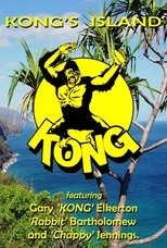 Poster de la película Kong's Island