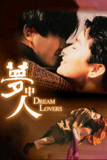 Poster de la película Dream Lovers