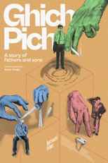 Poster de la película Ghich Pich