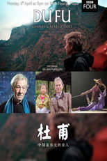 Poster de la película Du Fu: China's Greatest Poet