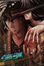 Poster de la serie クリスタル ブレイズ