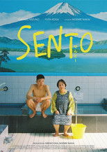 Poster de la película Sento