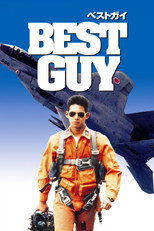 Poster de la película Best Guy