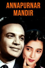 Poster de la película Annapurnar Mandir