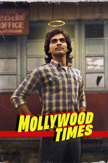 Poster de la película Mollywood Times