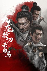 Poster de la película Bound By a Promise