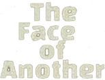 Logo The Face of Another