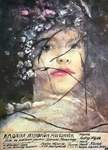 Poster de la película Chronicle of Amorous Accidents