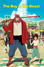 Poster de la película The Boy and the Beast