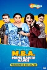 Poster de la película MBA - Mane Badhu Aavde
