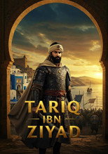 Poster de la serie Tariq ibn Ziyad
