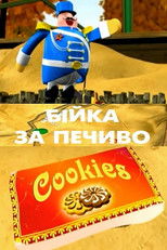 Poster de la película Fighting for Cookies