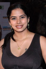 image cast