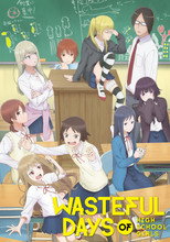 Poster de la serie Wasteful Days of High School Girls