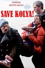 Poster de la película Save Kolya!