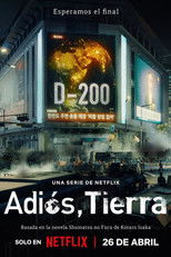 Poster de la serie Adiós, Tierra