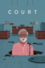 Poster de la película Court