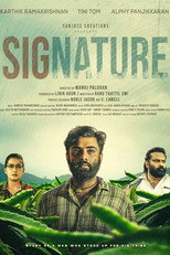 Poster de la película Signature