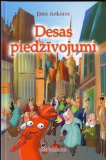 Poster de la película Adventures of the Sausage