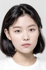 image cast