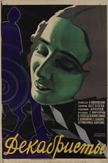 Poster de la película The Decembrists