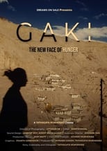 Poster de la película Gaki